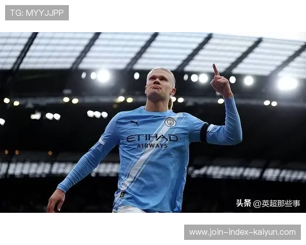 哈兰德领衔曼城攻势，力压利物浦再次豪取三分！