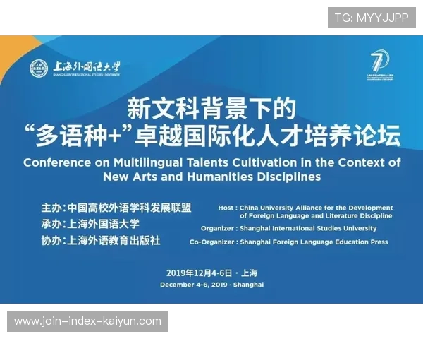 赛事期间多语种志愿服务体系全面铺开，志愿里的语种是什么意思