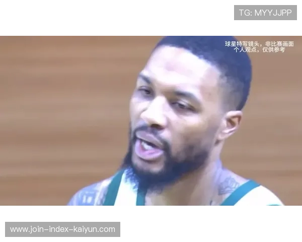 利拉德压哨远投,开拓者惊天绝杀