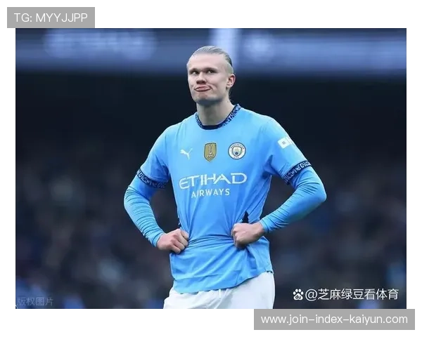 哈兰德的突破与传球，曼城的又一完美进攻