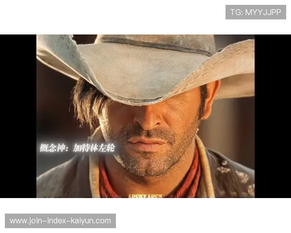 枪手前场压迫持续