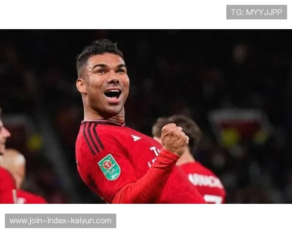 曼联再夺三连冠，卡塞米罗离队为球队带来新篇章，曼联卡罗尔